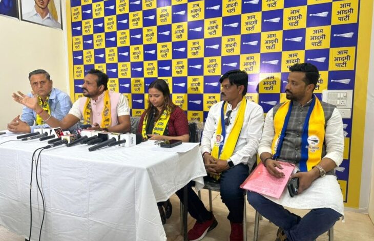 The Aam Aadmi Party demands that the last date for paddy procurement be extended till February 10.