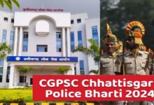 CGPSC Police Recruitment 2024: Document verification and physical tests for SI, Subedar, and Platoon Commander posts will begin on January 6th.