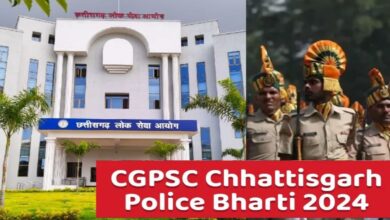 CGPSC Police Recruitment 2024: Document verification and physical tests for SI, Subedar, and Platoon Commander posts will begin on January 6th.