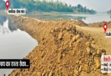 Private road in the middle of the river: Illegal weir on the Shivnath to reduce distance by 10 km.