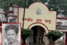 A prisoner died in Raipur Central Jail after committing suicide by hanging himself; his family members have alleged torture.