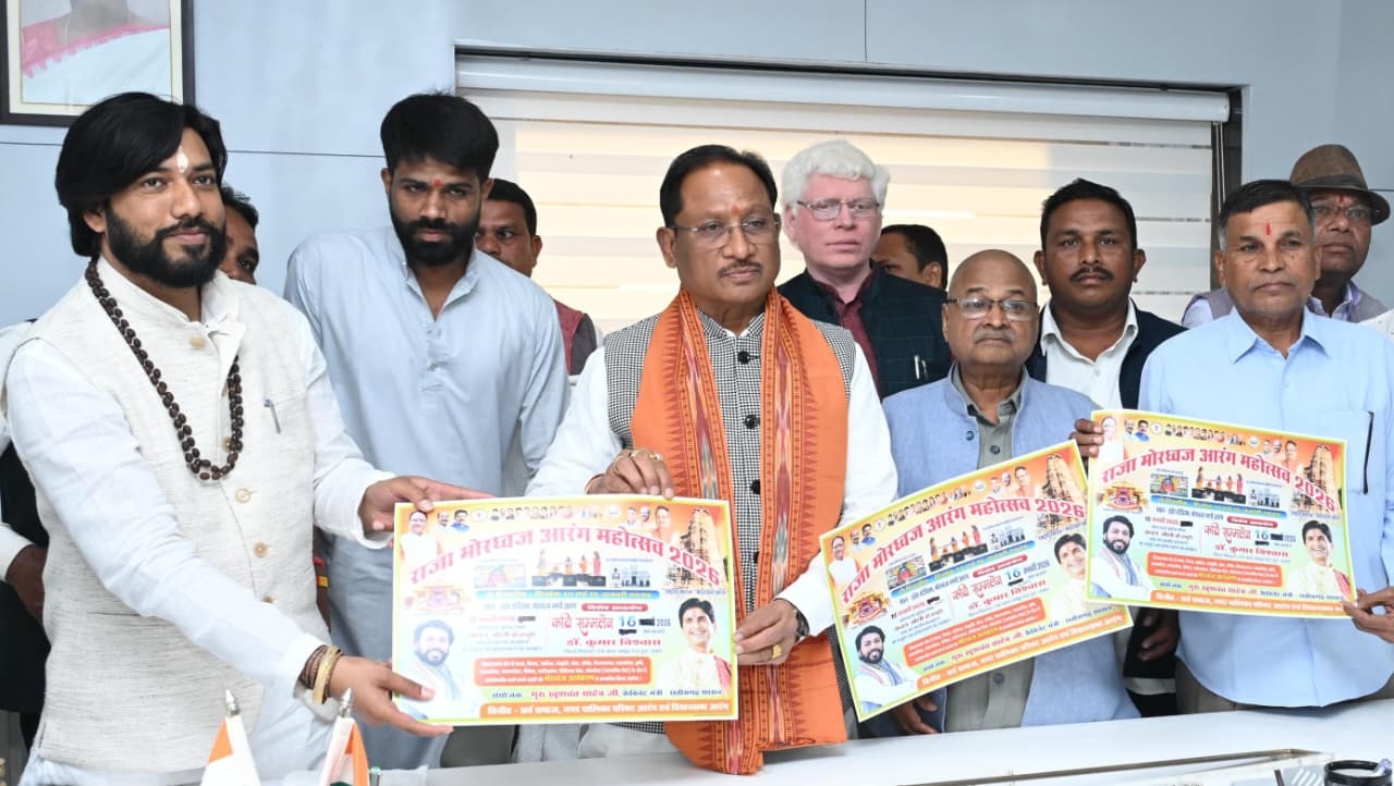 17 ASI प्रमोट होकर बने सब-इंस्पेक्टर, पुलिस मुख्यालय ने जारी की लिस्ट