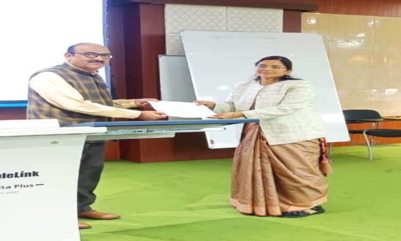 Chhattisgarh government takes a strong step towards good governance and digital efficiency.