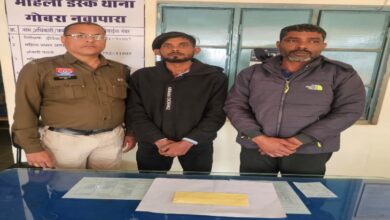 Drug traffickers arrested in Raipur; the accused had arrived from Dhamtari to sell heroin.