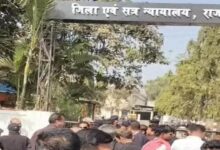 Bilaspur: A bomb threat to the Rajnandgaon district court has caused panic after being received via email.