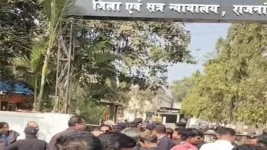 Bilaspur: A bomb threat to the Rajnandgaon district court has caused panic after being received via email.