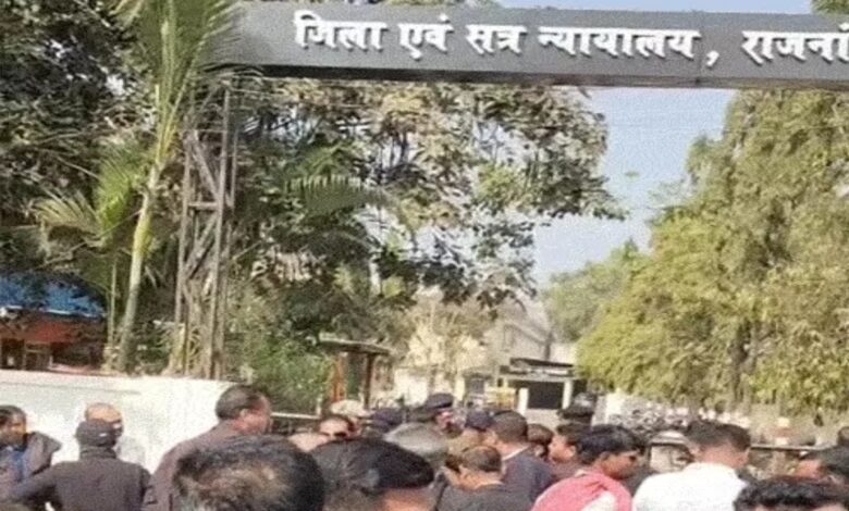 Bilaspur: A bomb threat to the Rajnandgaon district court has caused panic after being received via email.