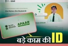 Chhattisgarh leads in Aadhaar ID creation, registering the highest achievement among large states.