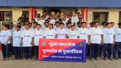 63 Naxalites surrender in Dantewada, including cadres of DVCM and ACM rank with bounties totaling Rs 1.19 crore.