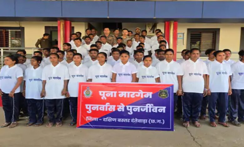 63 Naxalites surrender in Dantewada, including cadres of DVCM and ACM rank with bounties totaling Rs 1.19 crore.