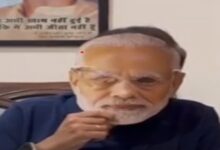 पीएम मोदी का मुखौटा पहने नजर आए अमित जोगी, डीएड अभ्यर्थियों के समर्थन में किया पोस्ट