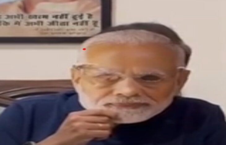 पीएम मोदी का मुखौटा पहने नजर आए अमित जोगी, डीएड अभ्यर्थियों के समर्थन में किया पोस्ट