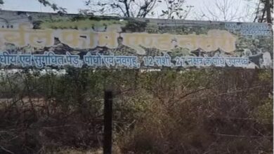 MD drugs worth 10 crore seized.