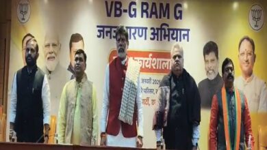 BJP's VB-G Ramji Yojana Workshop: State General Secretary said the scheme will transform the villages.