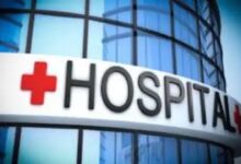 Major change in healthcare in Chhattisgarh: All tests will be available at government rates.