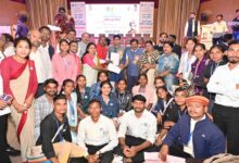 Eight young people and one organization from the state received the Chhattisgarh Youth Ratna Award.