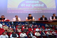 Public relations officers can make their work more effective by utilizing all media channels: Commissioner Dr. Mittal