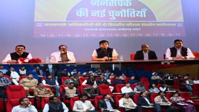 Public relations officers can make their work more effective by utilizing all media channels: Commissioner Dr. Mittal