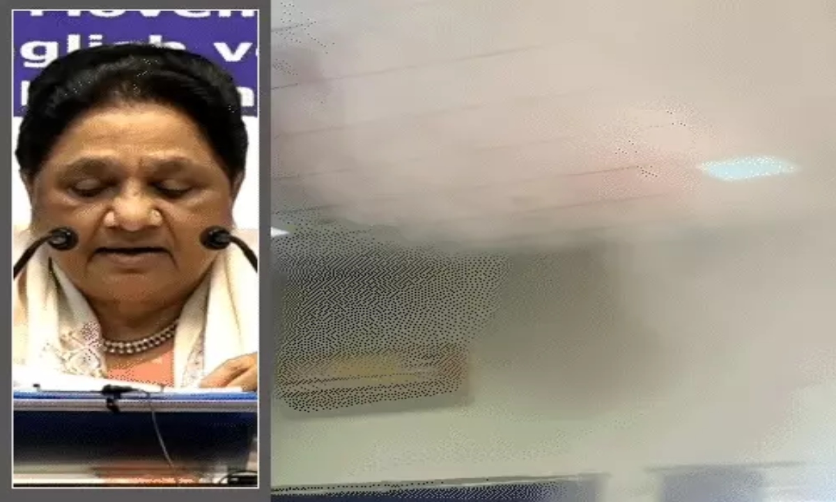 A short circuit occurred during Mayawati's press conference, causing chaos in the hall.