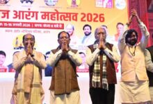 The grand of the Mordhwaj Arang Festival 2026.