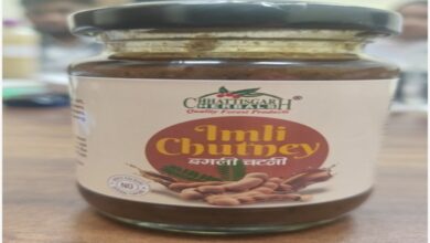 Women of Sukma will give national recognition to Bastar's tamarind chutney.