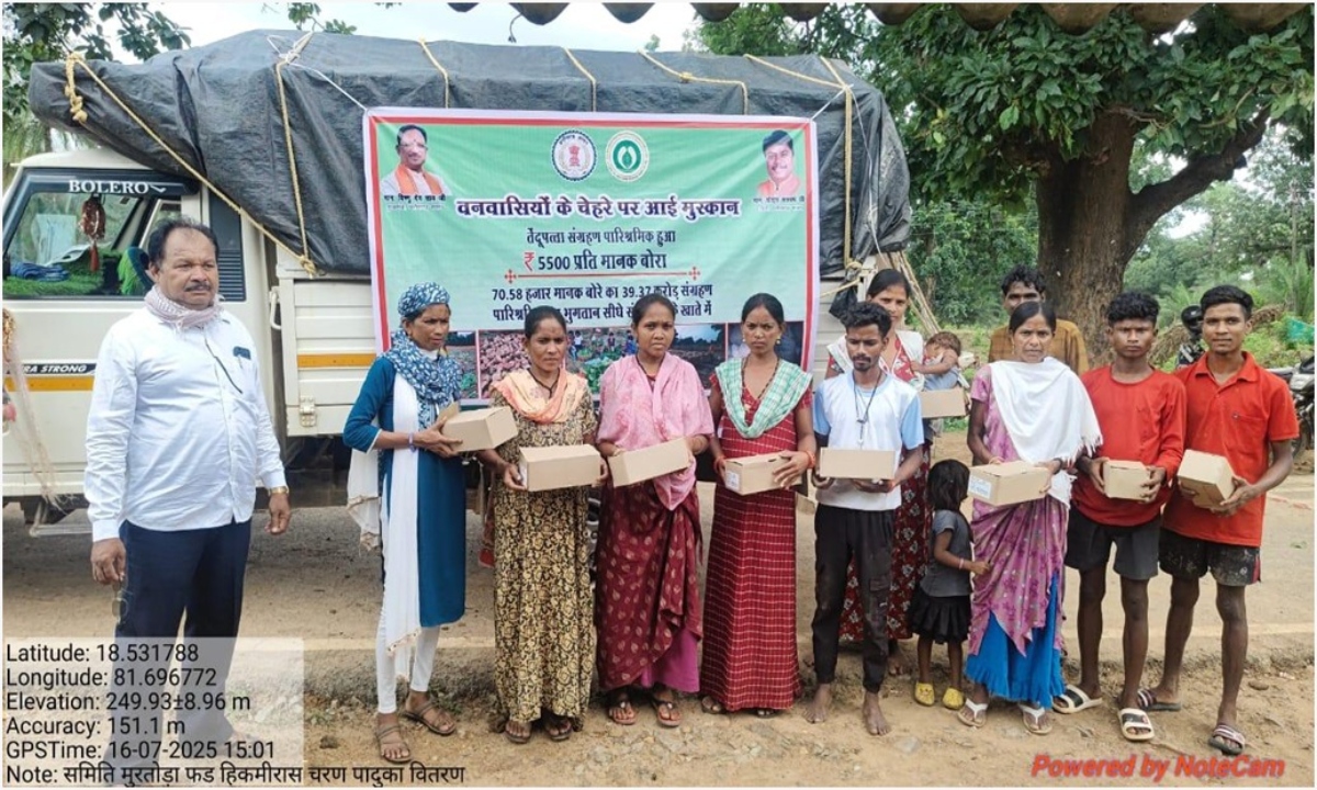 A wave of joy among tendu leaf collectors: the Chhattisgarh government has restarted the Charanpaduka scheme.