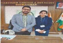 Exam Talk 2026: Srishti Sahu, a girl from Mahasamund, selected for the program; her invitation to Delhi brings joy to the district.