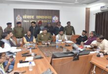 A fraud of Rs 8.14 crore has been uncovered in paddy procurement; a case has been registered.