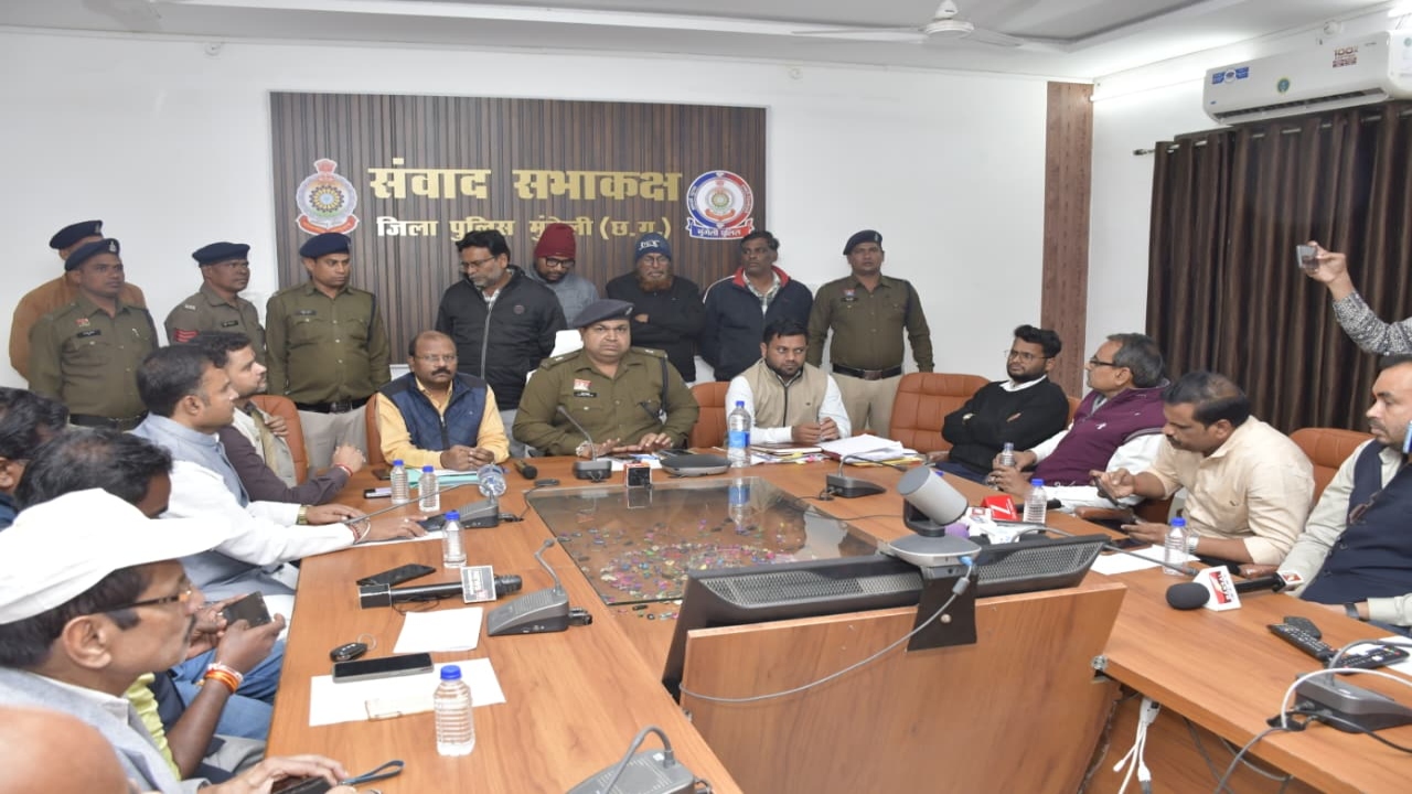 A fraud of Rs 8.14 crore has been uncovered in paddy procurement; a case has been registered.