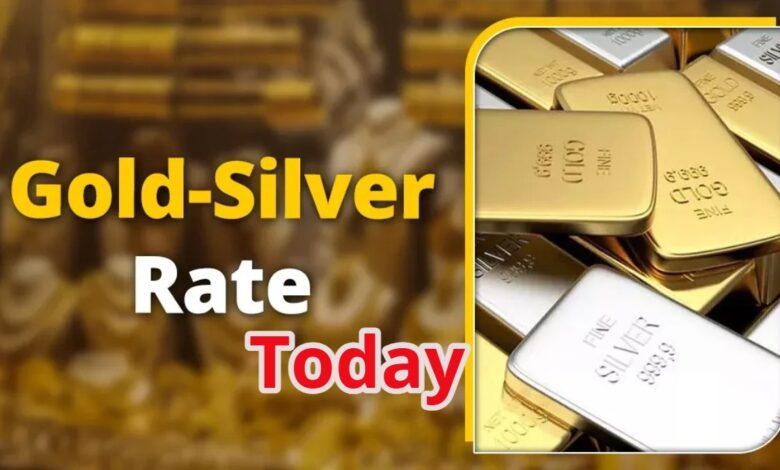 Gold and silver again set new records, gold crossed 1.52 lakh and silver crossed 3.27 lakh.