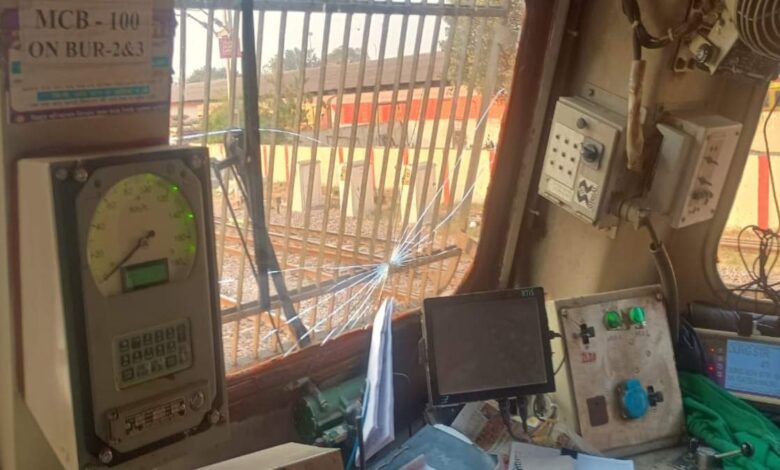 Stone pelting on the Rajdhani Express in Durg, engine's windshield cracked, major accident averted.