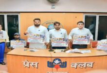 State-level para athletics competition to be held in Raipur from January 28.