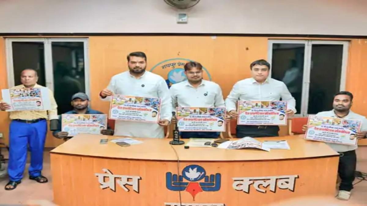 State-level para athletics competition to be held in Raipur from January 28.