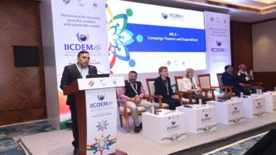 The ECINET digital platform will be launched at IICDEM–2026.