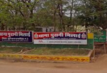 Crane accident at Sysco company, worker dies on the spot.