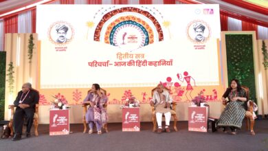 A panel discussion on the topic of "Contemporary Hindi Stories" was held at the Raipur Literature Festival.