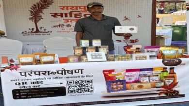 'Jashpur' shines at the Raipur Literature Festival: Products made from mahua and millets receive a fantastic response.