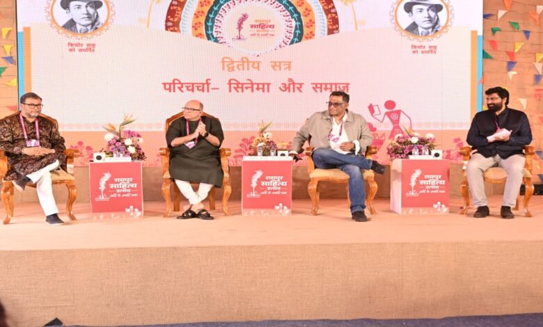 The Raipur Literature Festival witnessed a confluence of ideas on society and cinema, attracting a large crowd of attendees.