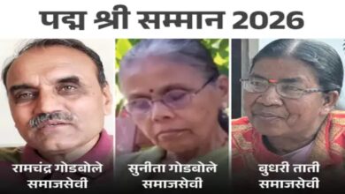 Budhri from Chhattisgarh, Dr. Ramchandra and Sunita receive Padma Shri award.