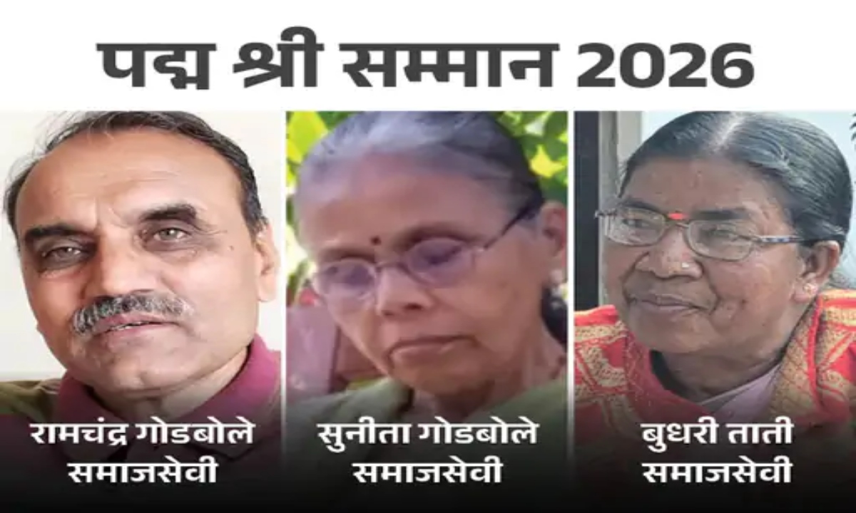 Budhri from Chhattisgarh, Dr. Ramchandra and Sunita receive Padma Shri award.