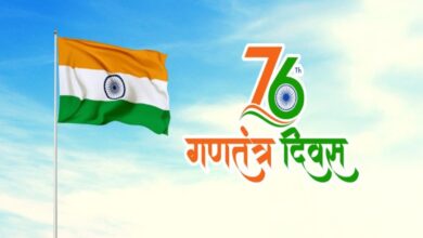 A celebration of the return of democracy in Bastar: Republic Day will be celebrated for the first time in 47 villages.