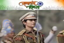 8 major changes on the 77th Republic Day