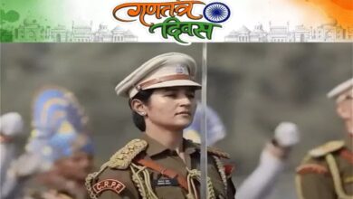 8 major changes on the 77th Republic Day