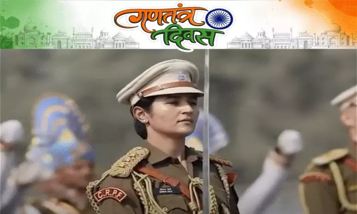 8 major changes on the 77th Republic Day