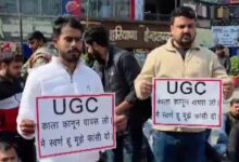 Protests against the new UGC rules intensify across the country; Dharmendra Pradhan says there will be no discrimination.