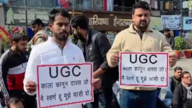 Protests against the new UGC rules intensify across the country; Dharmendra Pradhan says there will be no discrimination.