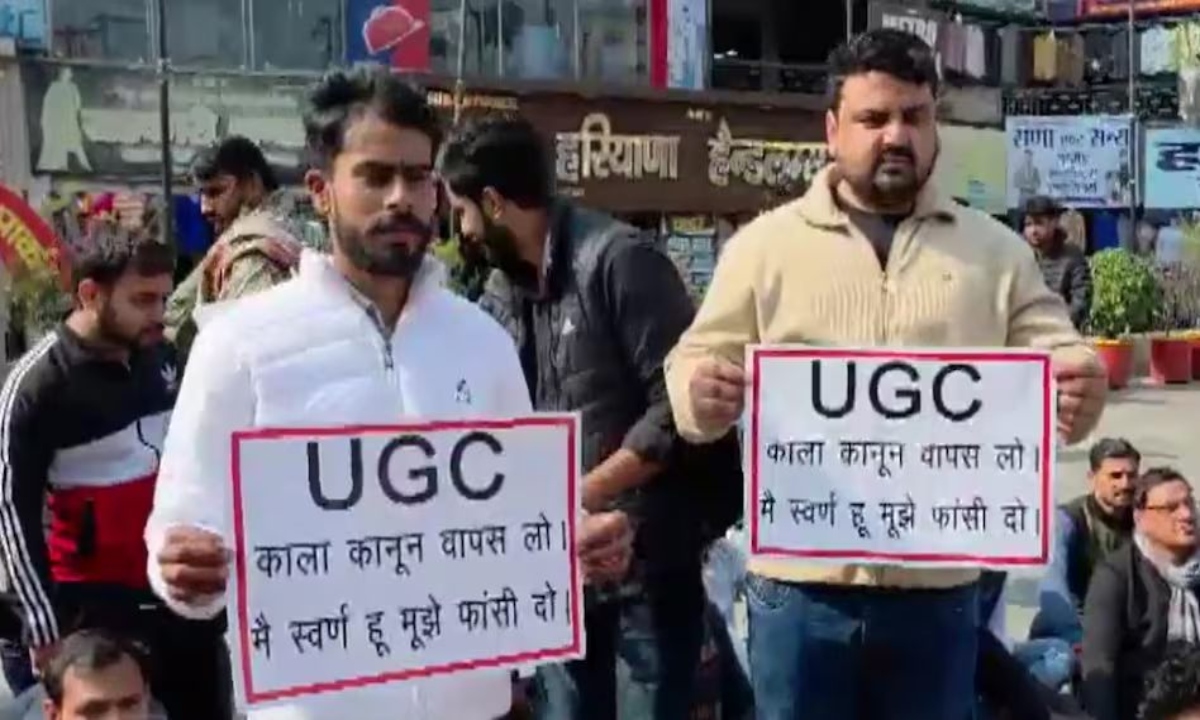 Protests against the new UGC rules intensify across the country; Dharmendra Pradhan says there will be no discrimination.