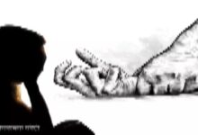 A railway employee raped a young woman after contacting her through Facebook.