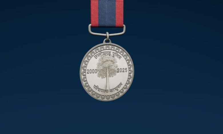 Chhattisgarh Police Silver Jubilee Medal unveiled: CM Sai said the medal will become an indelible symbol of courage, valor, and sacrifice.