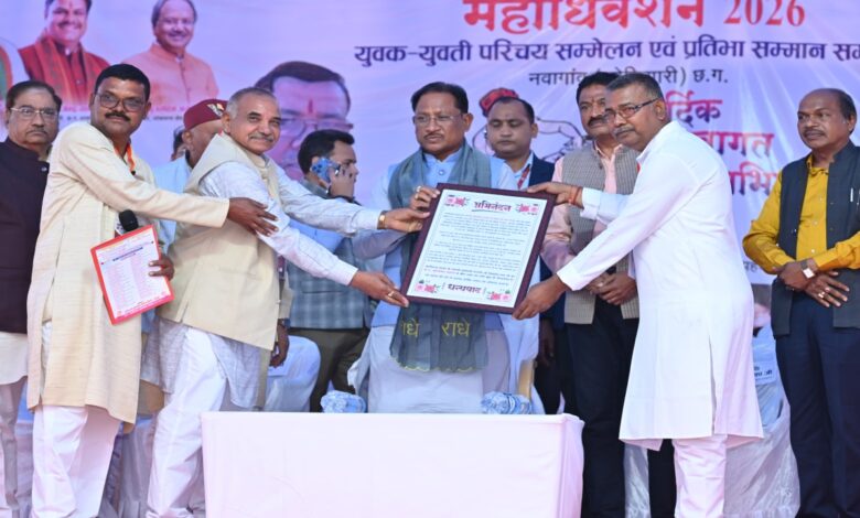 Chief Minister Vishnu Deo Sai grandly inaugurated the Mahasammelan (grand convention) of the Chhattisgarh Kumhar community.